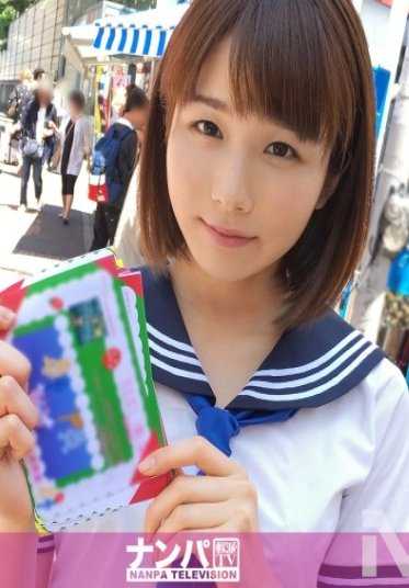 200GANA-1052 角色扮演咖啡馆搭讪 05 在千駄谷