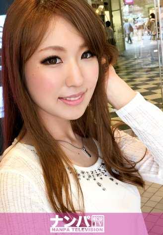 200GANA-1054 真的花花公子，初次拍摄。686在涩谷 团队N