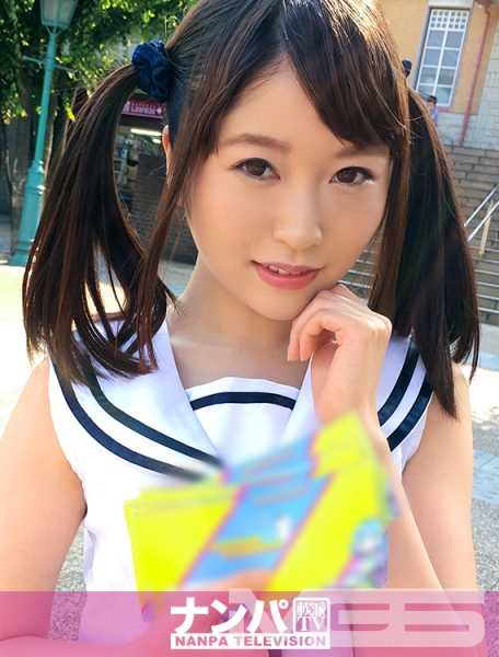 200GANA-1057 在登能知府的 Cosplay 咖啡馆取餐 06，N 小组