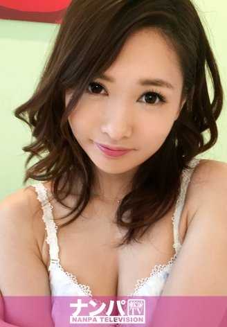 200GANA-1059 真软派，初次拍摄。684在表参道 团队N