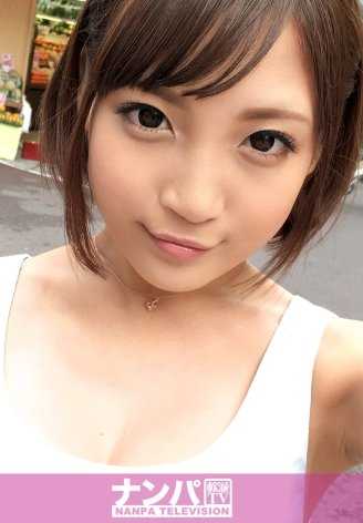 200GANA-1065 【真枪实弹】真正的花花公子，首次拍摄。02在学艺大学 团队N