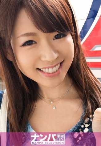 200GANA-1069 巴士总站搭讪 02 来自静冈