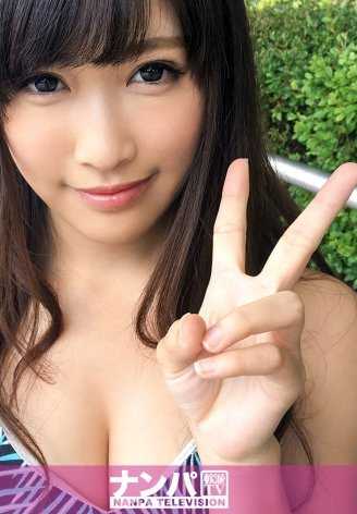 200GANA-1073 真软派，初次拍摄。679在水道桥