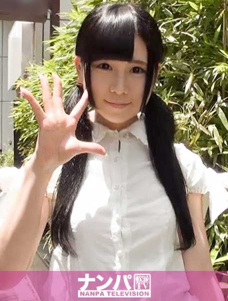 200GANA-1075 搭讪女孩，带她们进屋，隐藏拍摄 201.