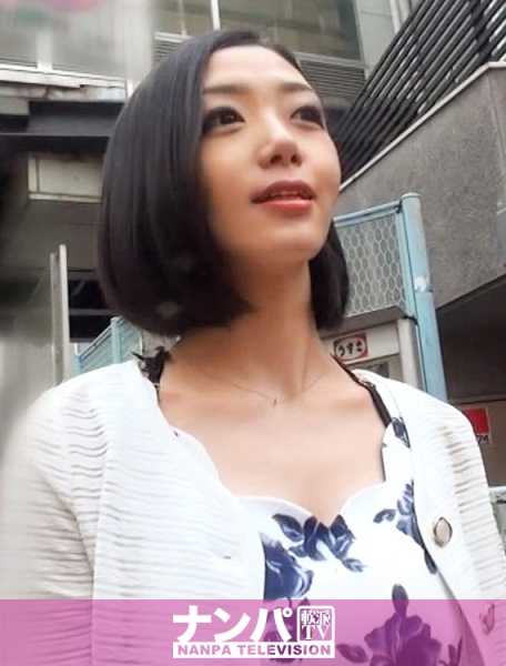 200GANA-1090 Maji soft，在 Meidaimae 第一次射击.701，N 队。