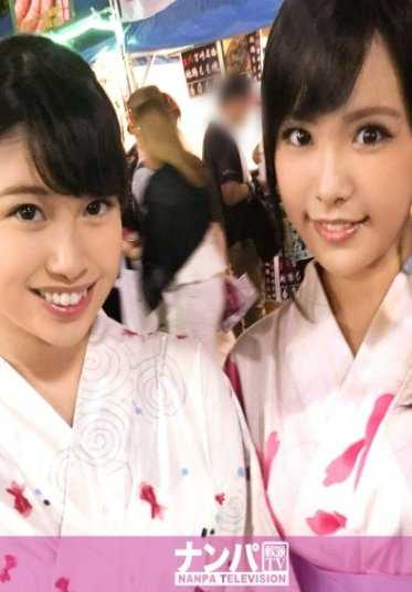 200GANA-1119 烟花大会搭讪 02 在横滨