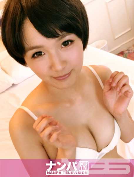 200GANA-1122 巴士总站搭讪 04 从冈山 团队N