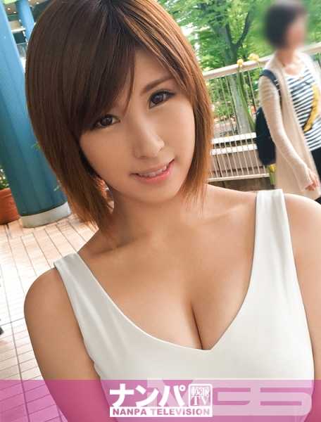 200GANA-1125 Magi soft，在 Korakuen 第一次拍摄.687。