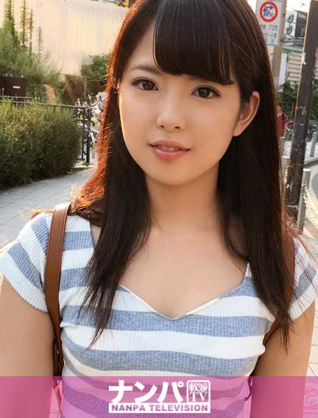 200GANA-1132 Maji soft，第一次拍摄。