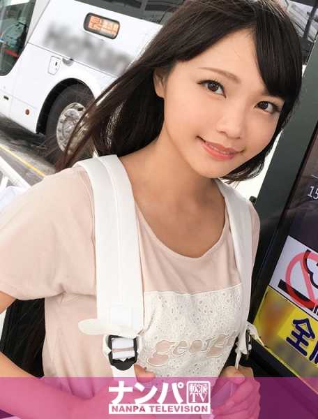 200GANA-1148 巴士总站接站 13 H 队