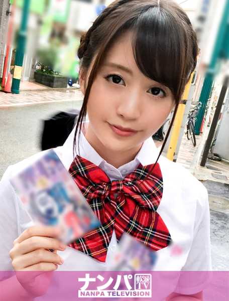200GANA-1151 本住吉的 Cosplay 咖啡店接送 09 Team N