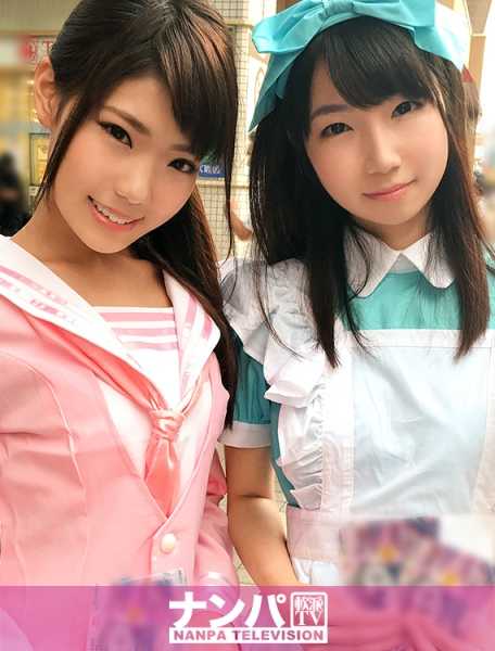 200GANA-1152 新丸小队N的Cosplay咖啡馆接送 14