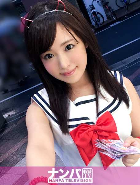 200GANA-1158 Cosplay 咖啡馆取餐 10