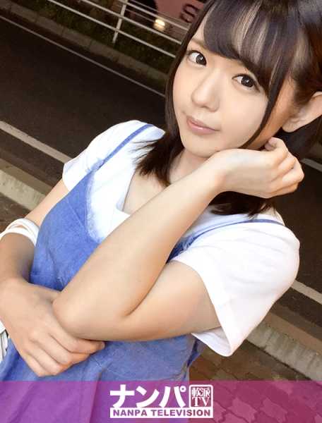 200GANA-1174 马吉软，第一枪。 市川 728 号，N 队。