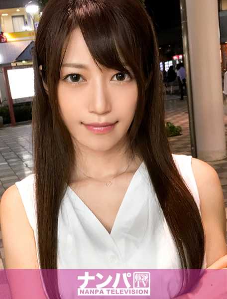 200GANA-1183 [真的很柔软，第一次拍摄。 08