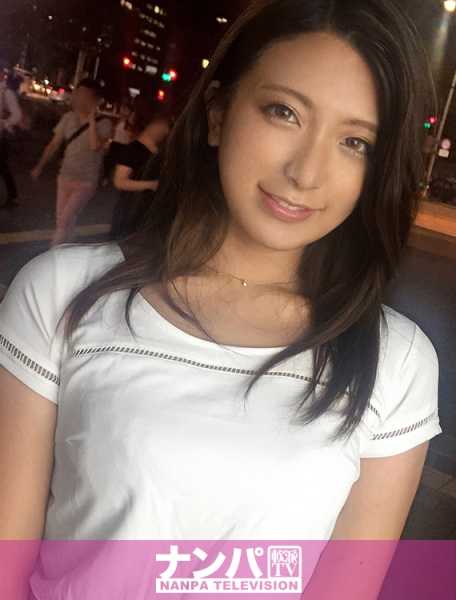 200GANA-1184 [真的很柔软，第一次拍摄。 07