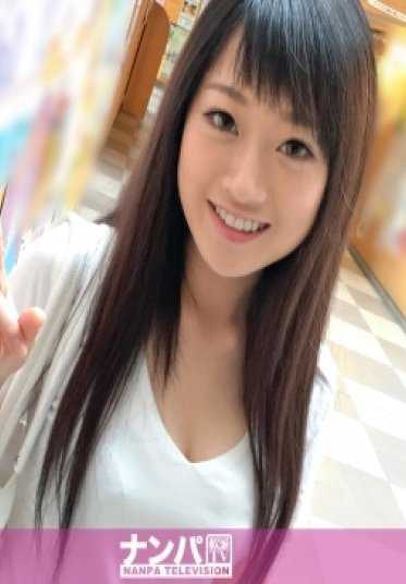 200GANA-1185 真软派，初次拍摄。 739 in 明大前 团队H