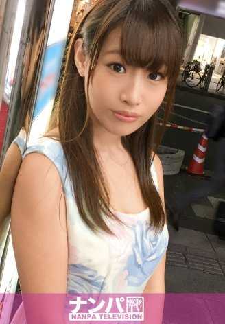 200GANA-1188 真正的花花公子，首次拍摄。 751在赤羽 团队N