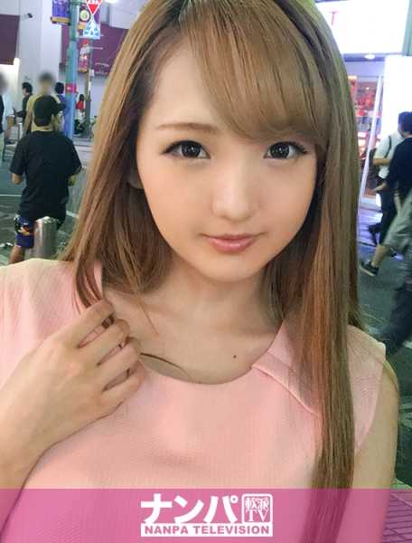 200GANA-1190 Maji soft，第一次拍摄。