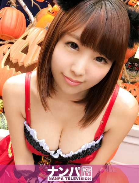 200GANA-1192 万圣节接送 07