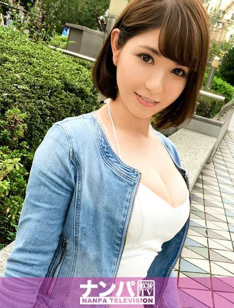 200GANA-1197 水道桥街机 04