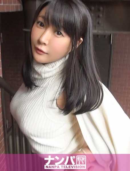 200GANA-1199 勾搭女孩，收留她们，把她们藏起来 208.