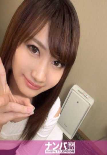 200GANA-1204 【真枪实弹】真正的花花公子，首次拍摄。 12 in 旗之台 团队N