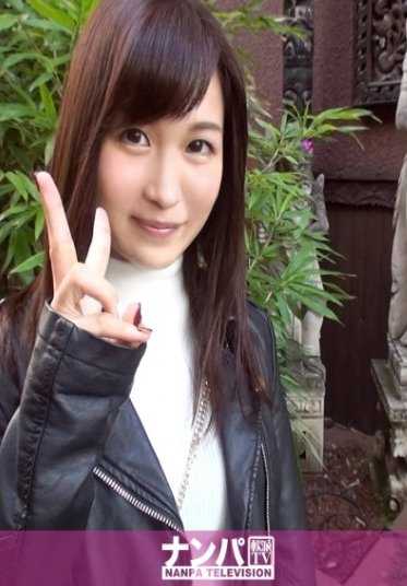 200GANA-1208 搭讪带回家，偷拍 225