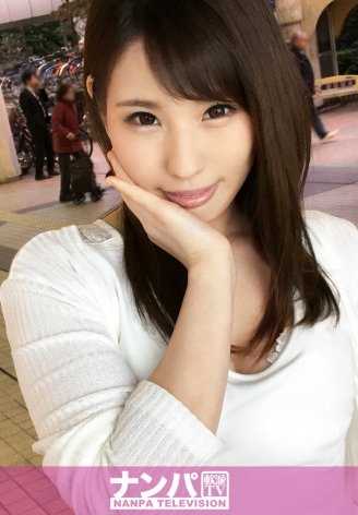 200GANA-1225 真的花花公子，初次拍摄。 766 in 船桥