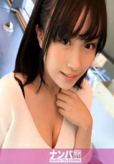 200GANA-1230 真正的花花公子，初次拍摄。 759 in 大宫 团队N