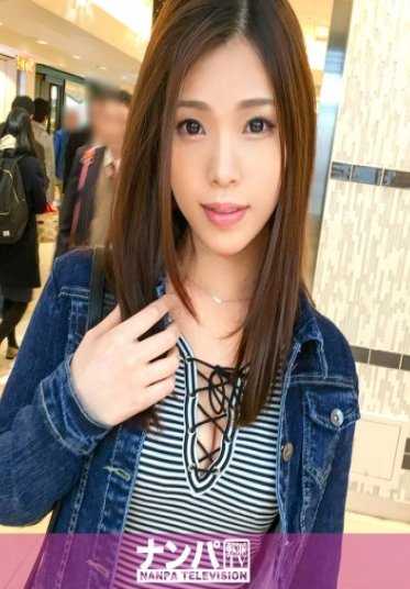 200GANA-1233 真的花花公子，初次拍摄。 762在横滨 团队N