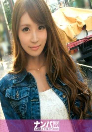 200GANA-1238 真正的花花公子，初次拍摄。 740 in 惠比寿 团队N