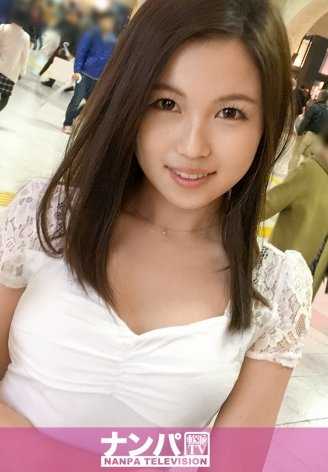 200GANA-1239 真软派，初次拍摄。 768在上野 团队N