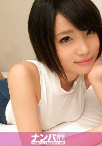 200GANA-1240 真正的花花公子，首次拍摄。 746在上野 团队N