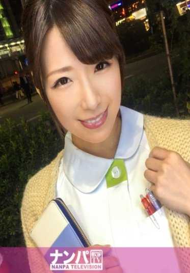 200GANA-1244 真的花花公子，首次拍摄。 756 in 五反田 团队N