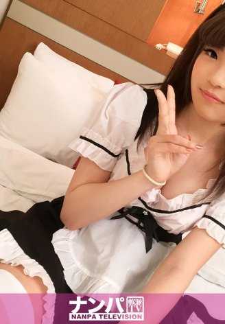 200GANA-1246 女仆咖啡馆搭讪 02 在中野 团队N