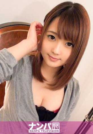 200GANA-1261 真软派，首次拍摄。 763