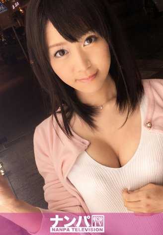 200GANA-1262 真正的花花公子，首次拍摄。 755 in 横滨元町