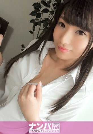 200GANA-1264 涩谷的女孩酒吧 02