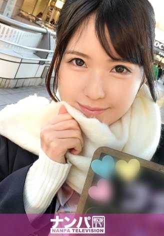 200GANA-1273 角色扮演咖啡馆搭讪 17 在沟口