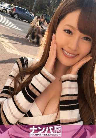 200GANA-1276 真是个花花公子，第一次拍摄。 781在新宿