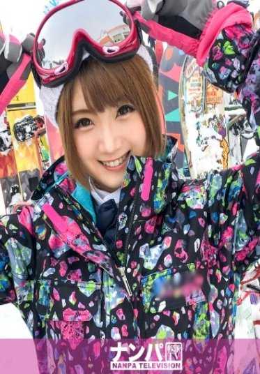 200GANA-1281 滑雪搭讪 02 在新泻