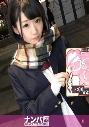 200GANA-1288 锦糸町的18岁角色扮演咖啡馆