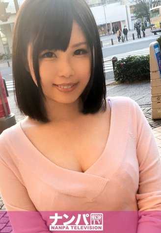 200GANA-1304 真花花公子，初次拍摄。 808在樱木町