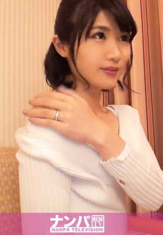 200GANA-1306 【真实插入】真正的花花公子，首次拍摄。 18 in 柏