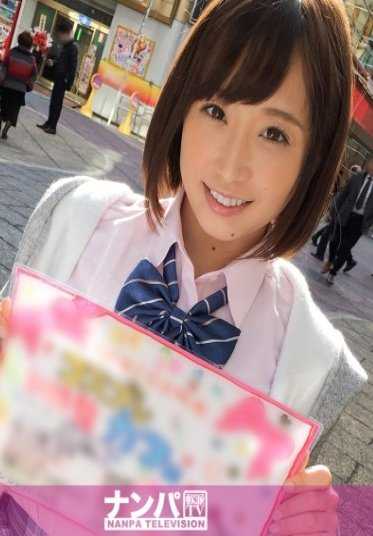 200GANA-1310 新宿的Cosplay咖啡馆搭讪 19