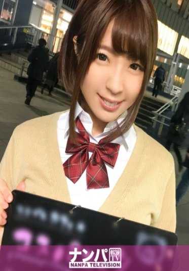 200GANA-1313 角色扮演咖啡馆搭讪 20 在户冢