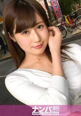 200GANA-1317 真的轻浮，第一次拍摄。 788在三轩茶屋