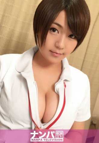 200GANA-1318 真正的轻浮，初次拍摄。 801在赤羽