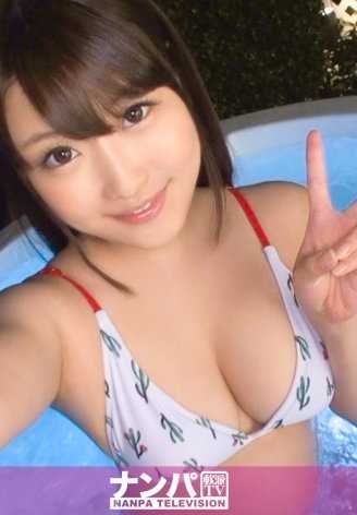 200GANA-1322 池塘搭讪 16 在台场